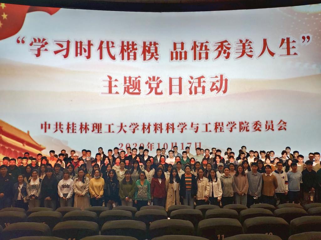 太阳集团城网站2017