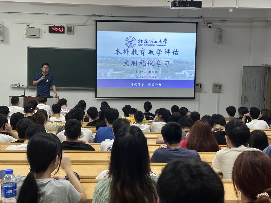 太阳集团城网站2017