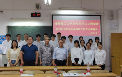 太阳集团城网站2017