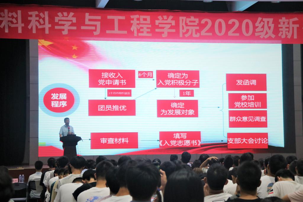 太阳集团城网站2017