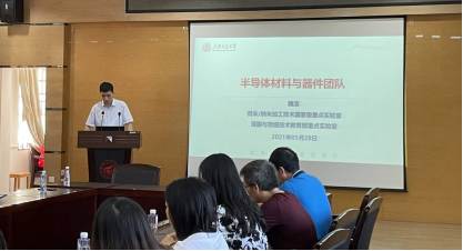 太阳集团城网站2017