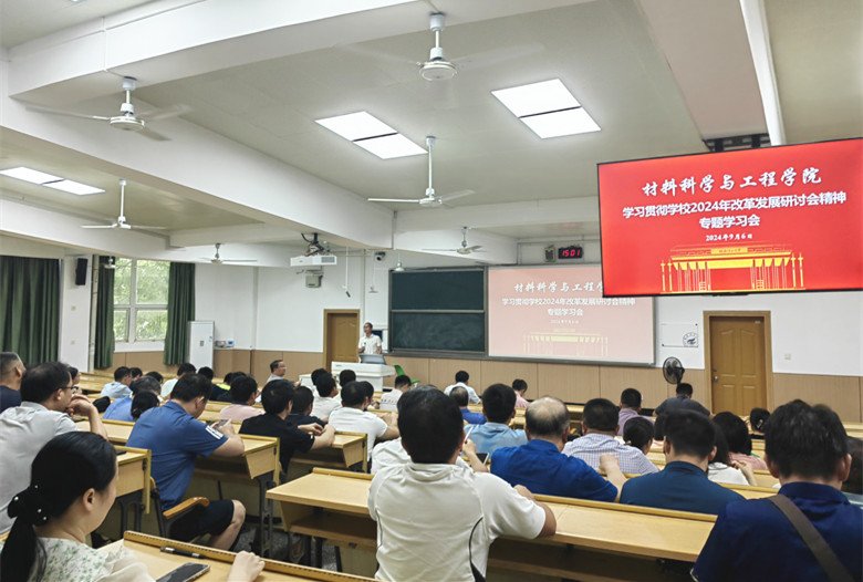 太阳集团城网站2017