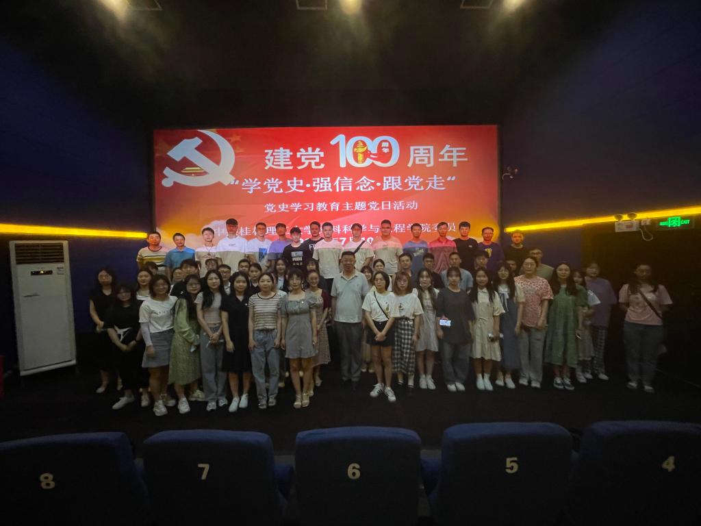 太阳集团城网站2017