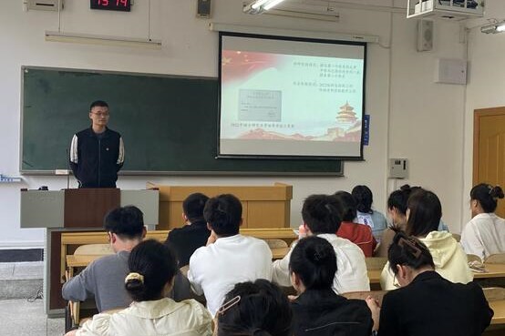 太阳集团城网站2017