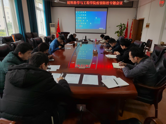 太阳集团城网站2017
