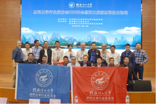 太阳集团城网站2017