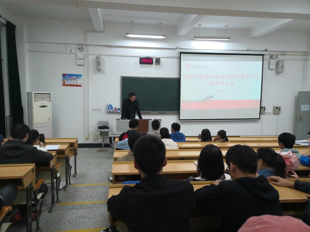 太阳集团城网站2017