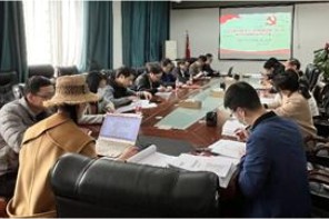 太阳集团城网站2017