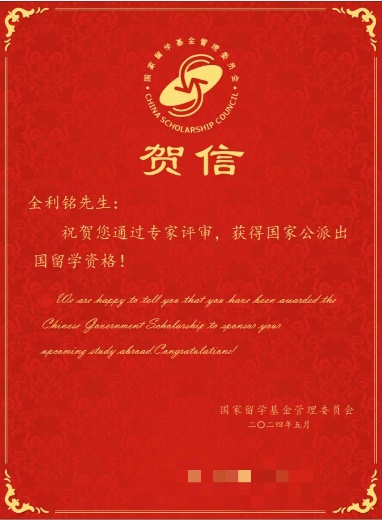 太阳集团城网站2017