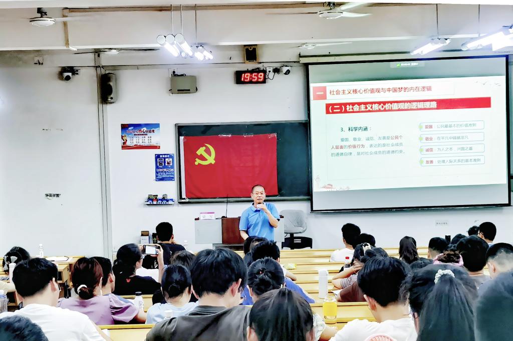 太阳集团城网站2017