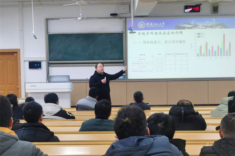 太阳集团城网站2017