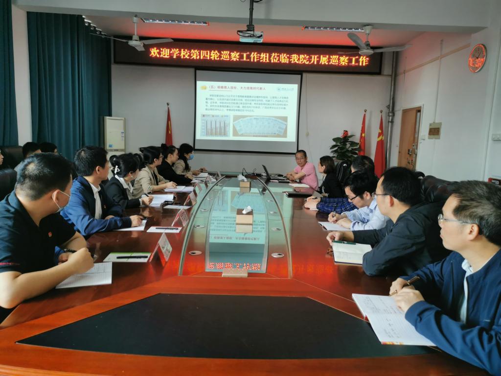 太阳集团城网站2017
