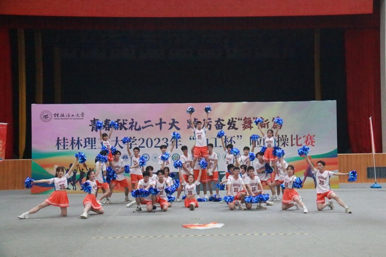 太阳集团城网站2017