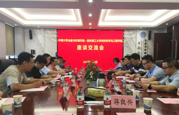 太阳集团城网站2017