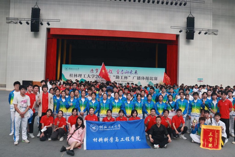 太阳集团城网站2017
