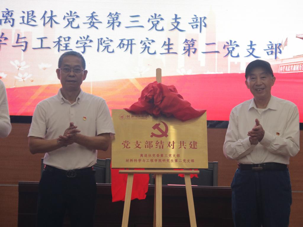 太阳集团城网站2017