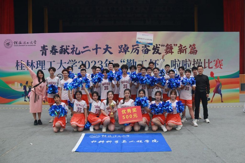 太阳集团城网站2017