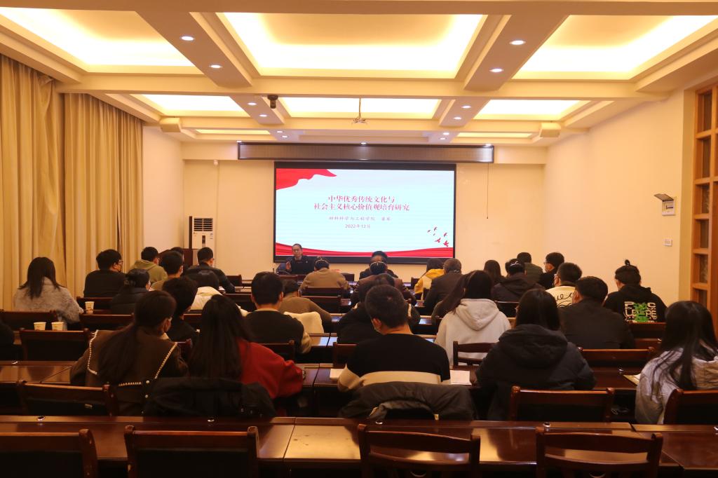 太阳集团城网站2017