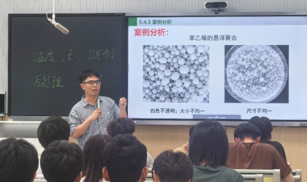 太阳集团城网站2017