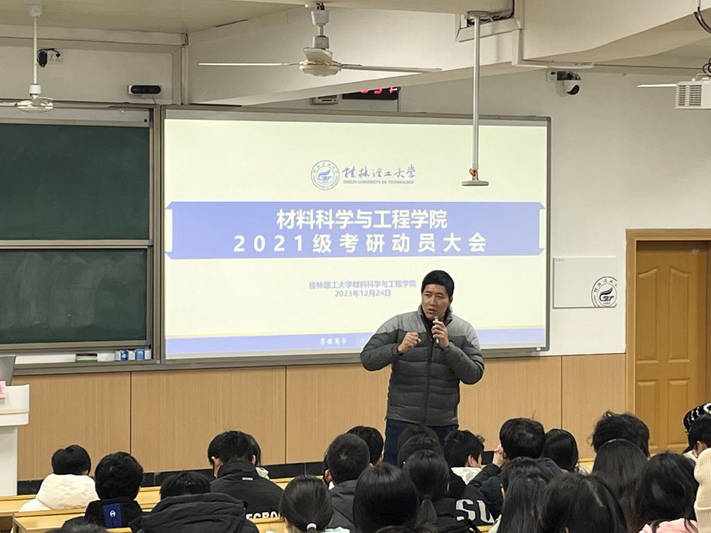 太阳集团城网站2017