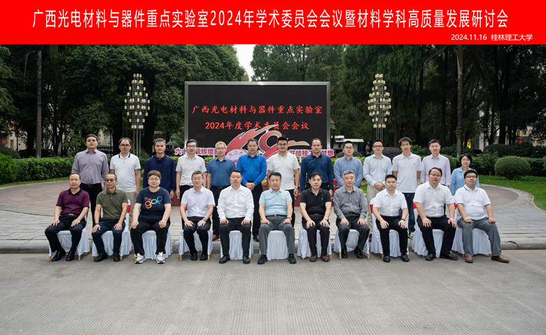 太阳集团城网站2017