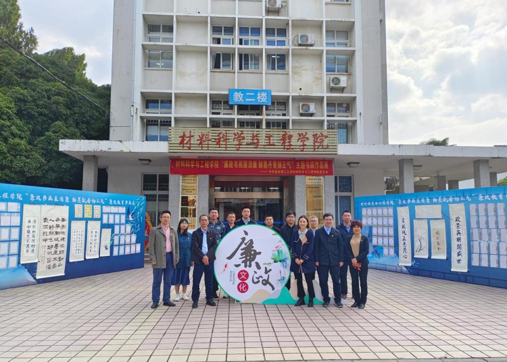 太阳集团城网站2017