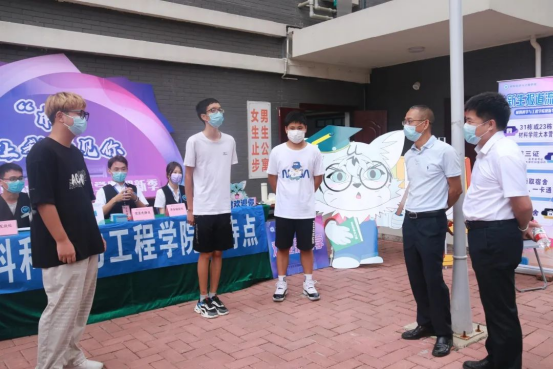 太阳集团城网站2017
