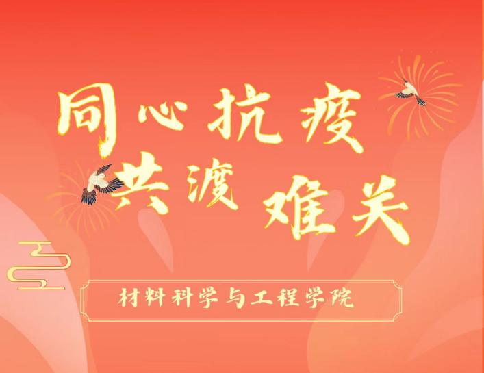 太阳集团城网站2017