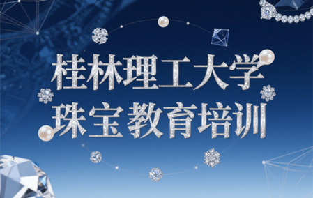 太阳集团城网站2017